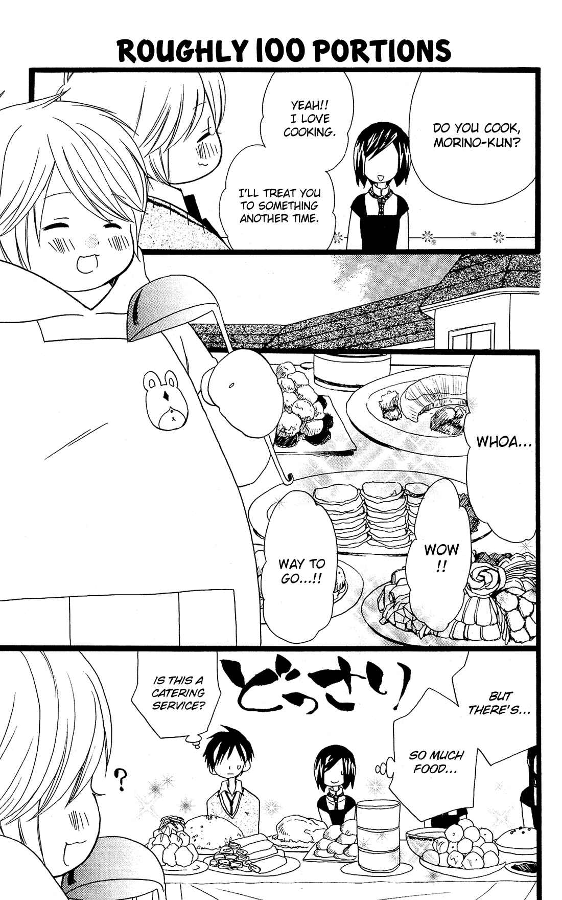 Page 20 Chapter 14 Mori no Takuma-san