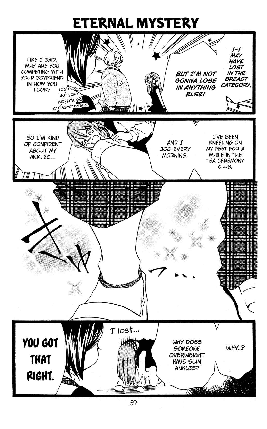 Page 6 Chapter 14 Mori no Takuma-san