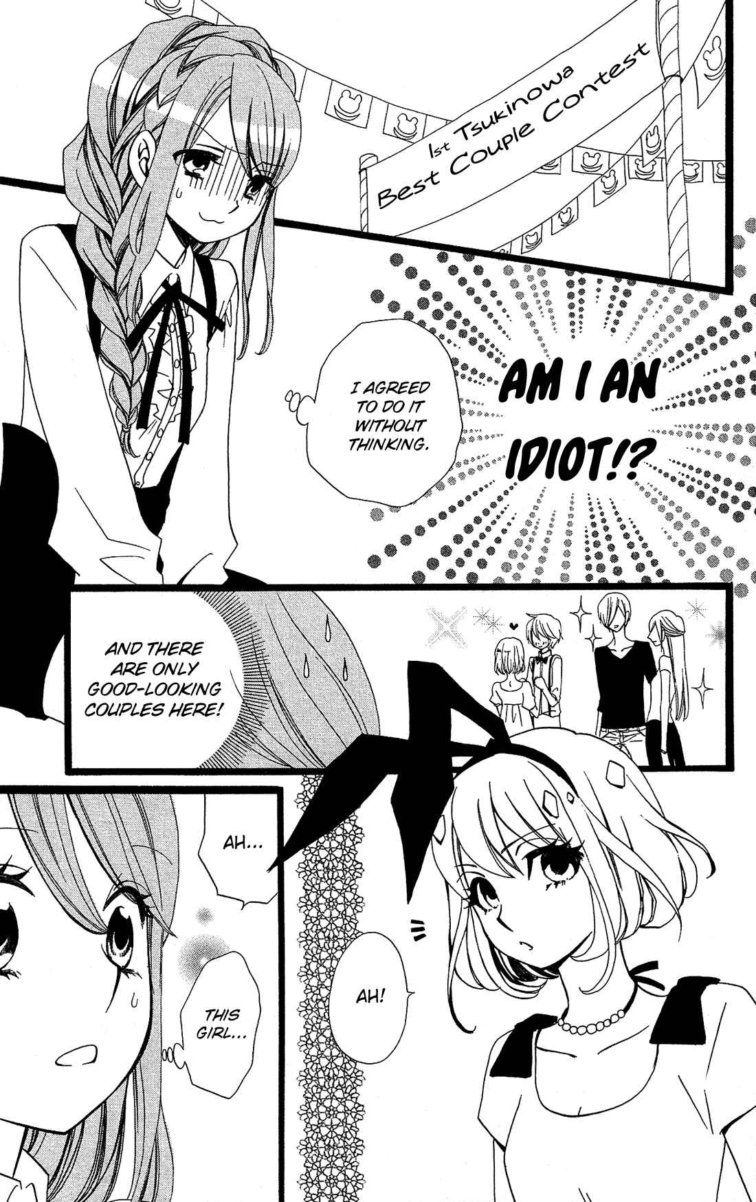 Page 14 Chapter 11.5 Mori no Takuma-san