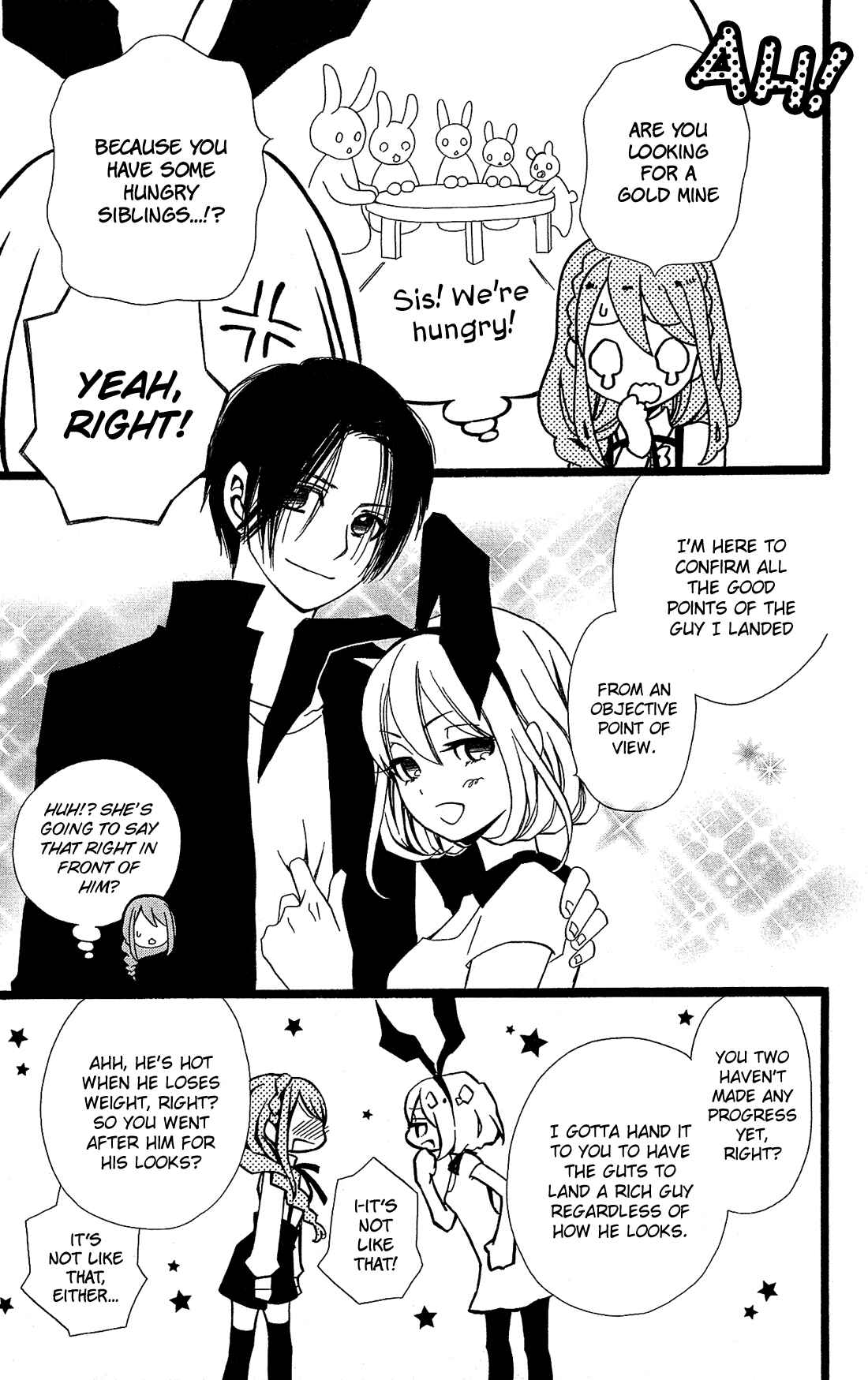 Page 16 Chapter 11.5 Mori no Takuma-san