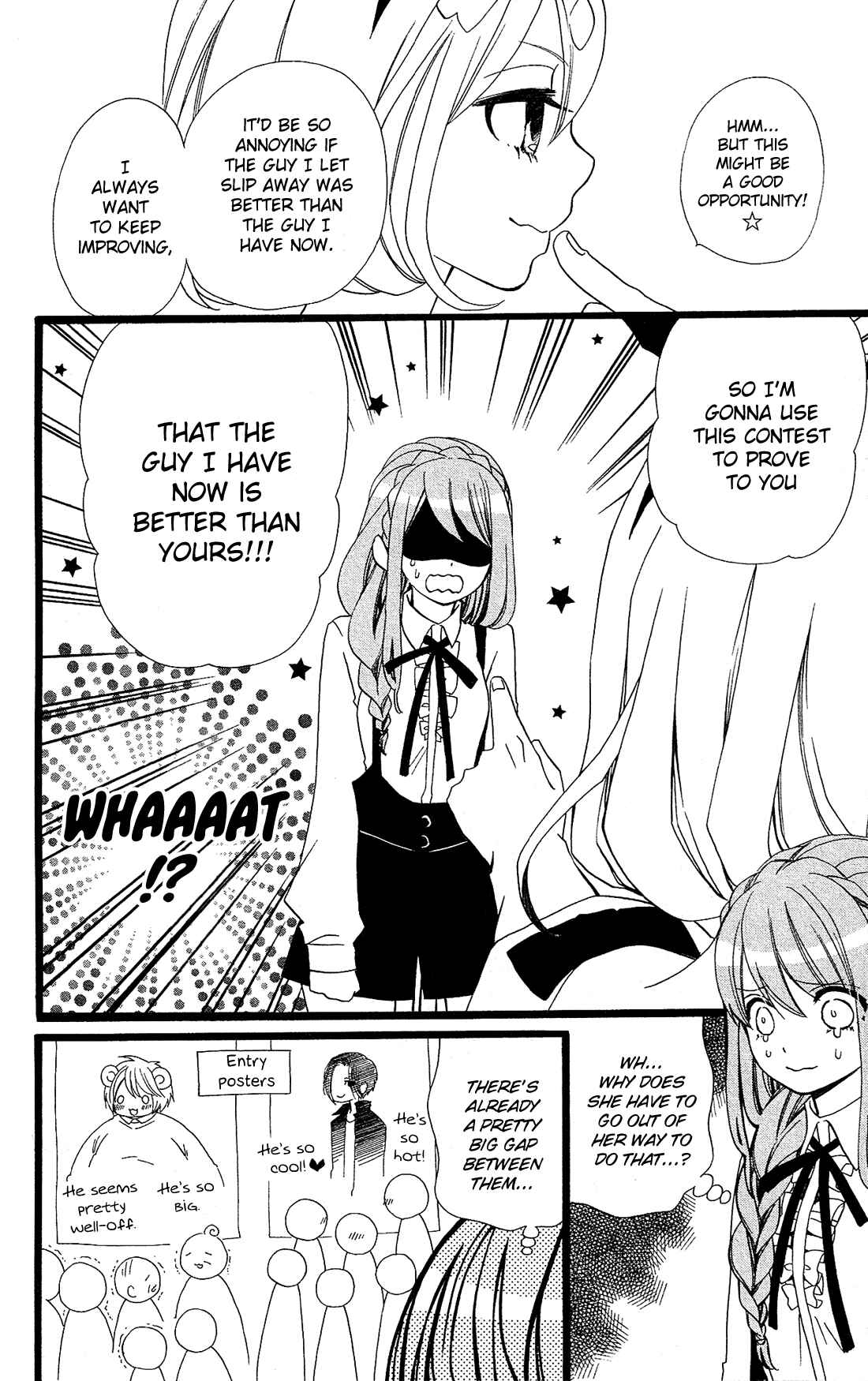 Page 17 Chapter 11.5 Mori no Takuma-san