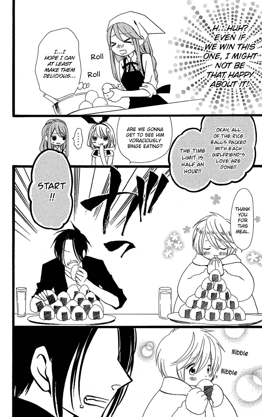 Page 21 Chapter 11.5 Mori no Takuma-san