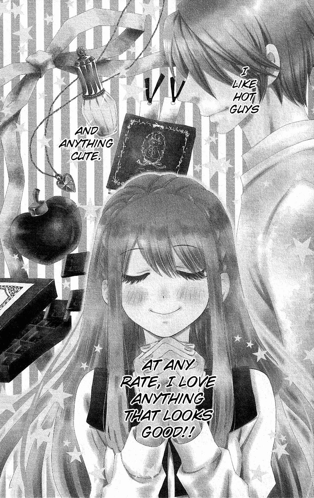Page 3 Chapter 11.5 Mori no Takuma-san