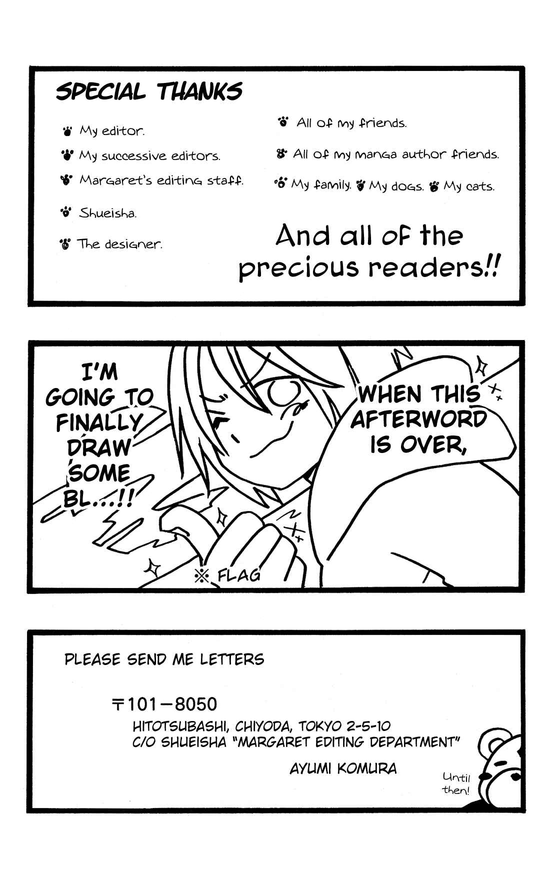 Page 38 Chapter 11.5 Mori no Takuma-san