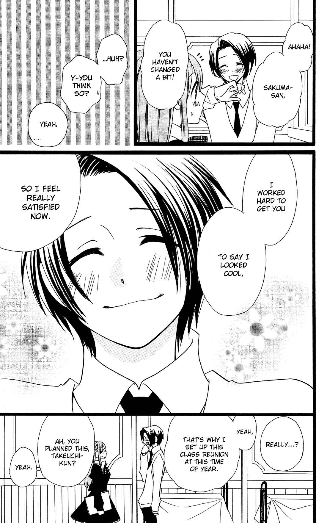 Page 10 Chapter 16 Mori no Takuma-san