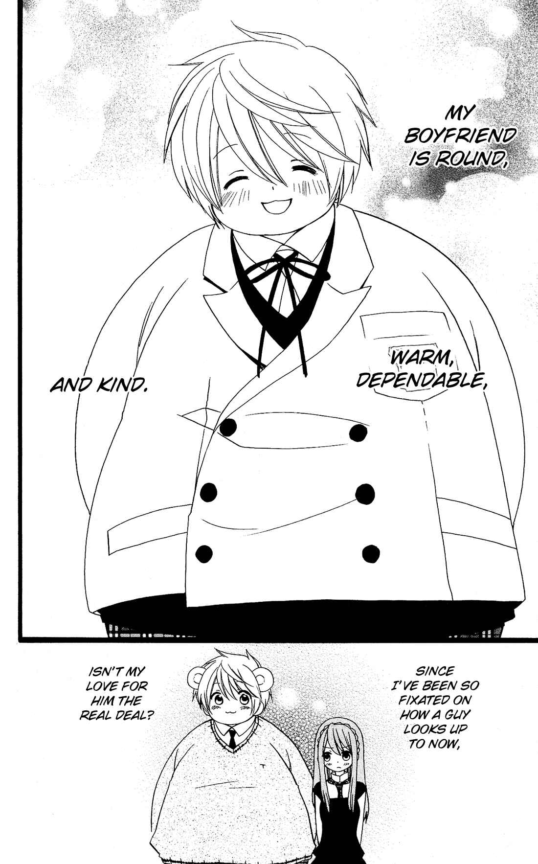 Page 13 Chapter 16 Mori no Takuma-san