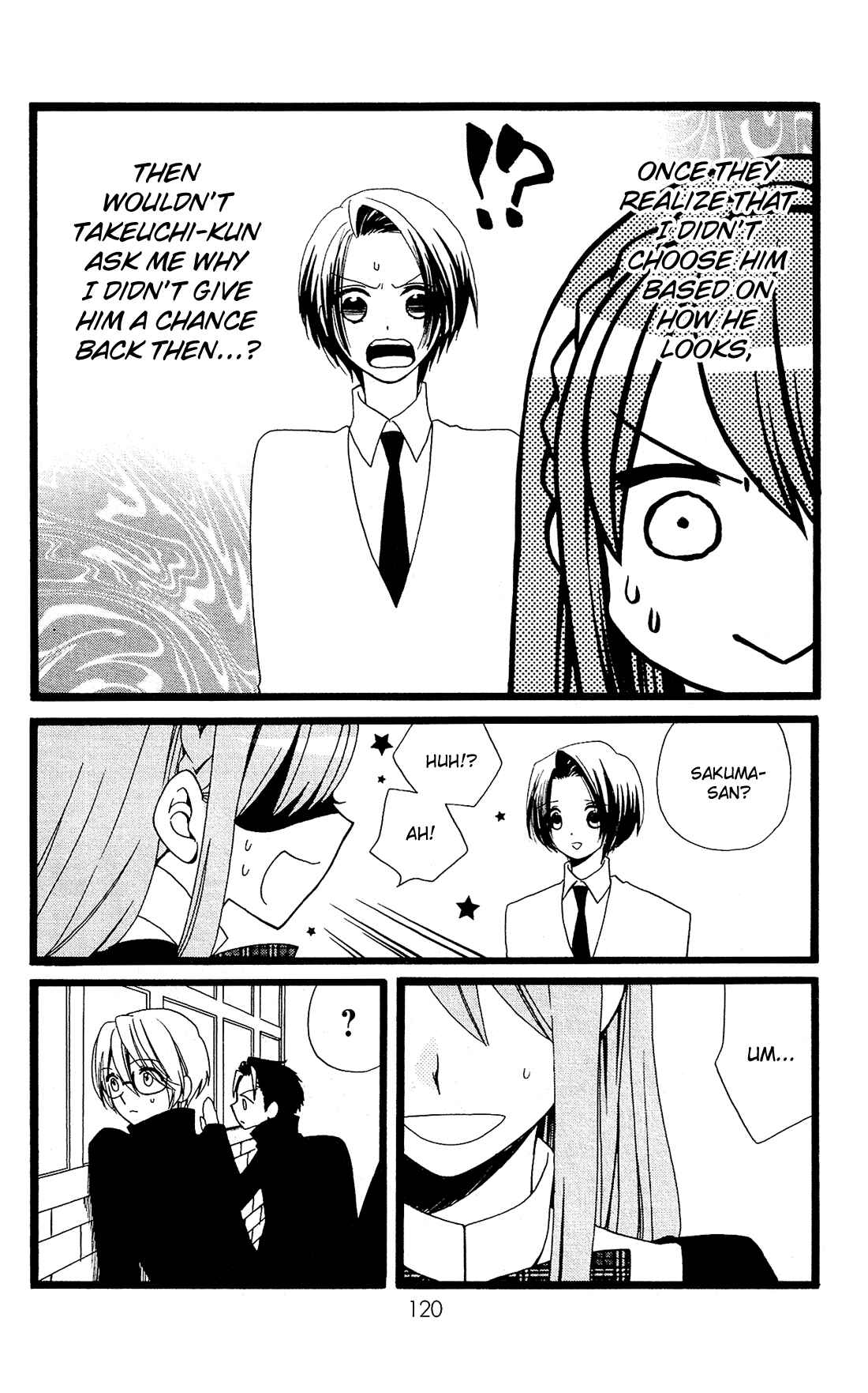 Page 15 Chapter 16 Mori no Takuma-san