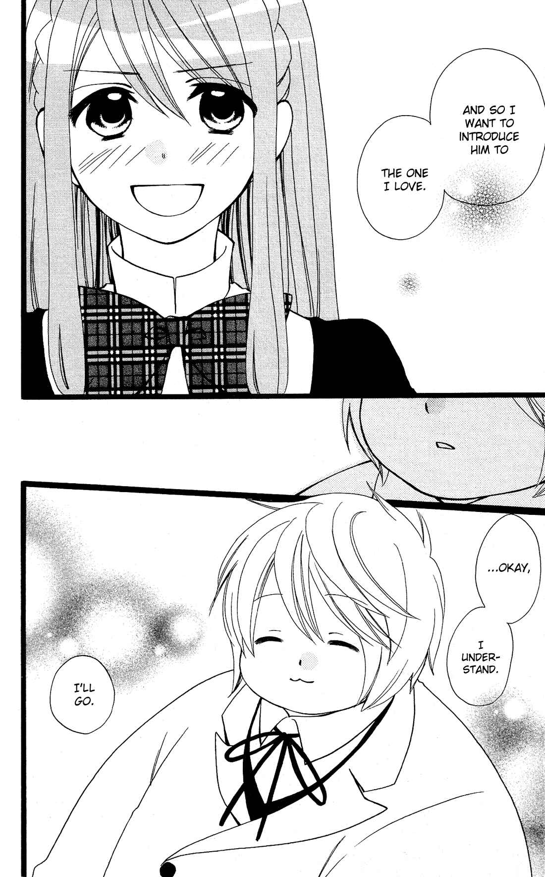 Page 23 Chapter 16 Mori no Takuma-san