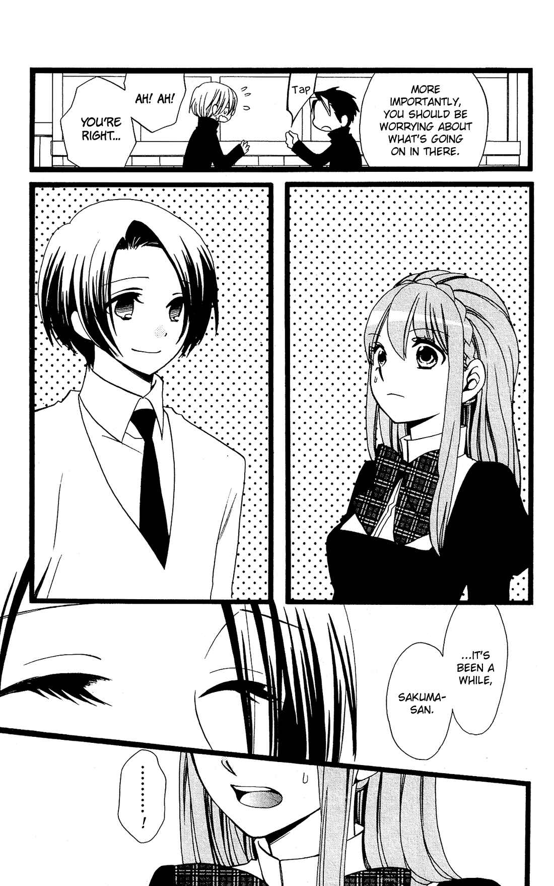 Page 6 Chapter 16 Mori no Takuma-san