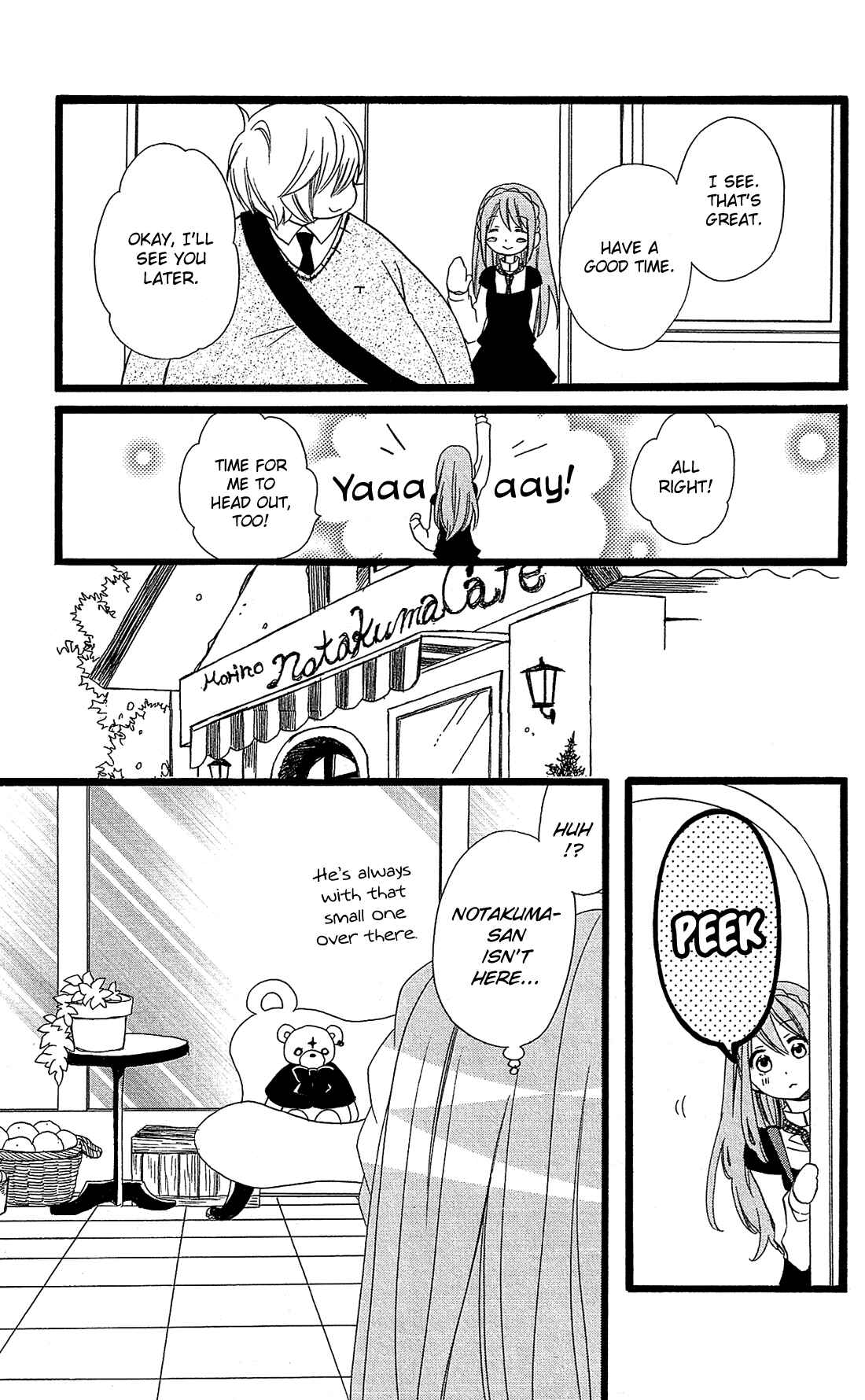 Page 20 Chapter 12 Mori no Takuma-san