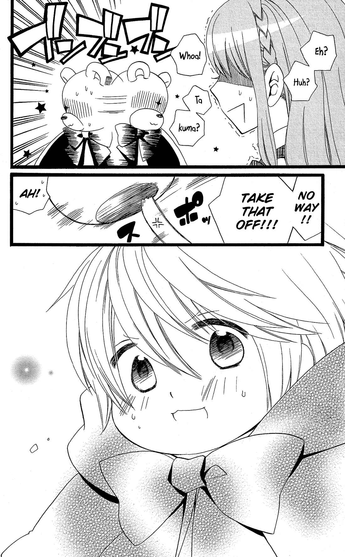 Page 27 Chapter 12 Mori no Takuma-san