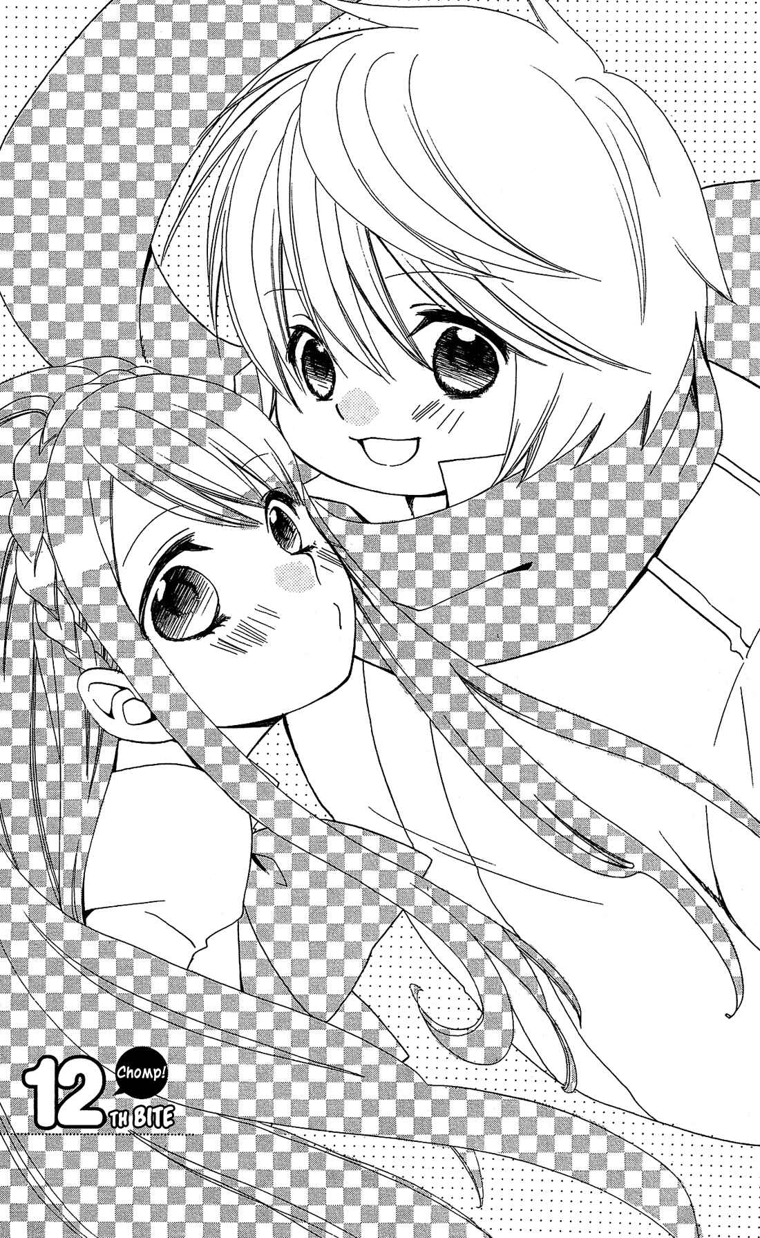 Page 6 Chapter 12 Mori no Takuma-san