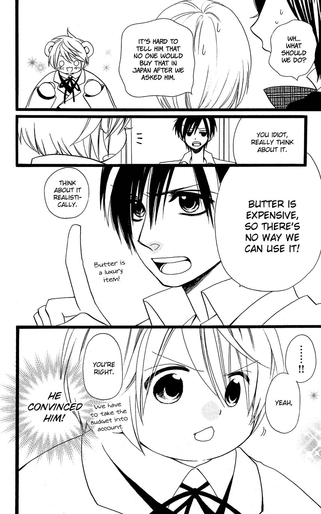 Page 11 Chapter 18 Mori no Takuma-san