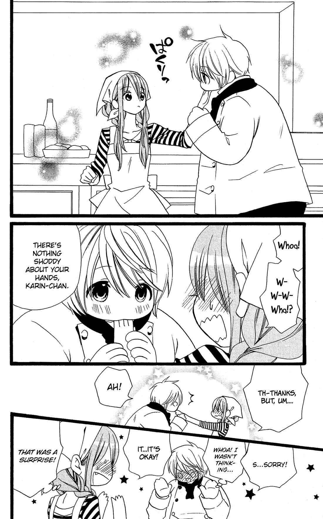 Page 21 Chapter 18 Mori no Takuma-san
