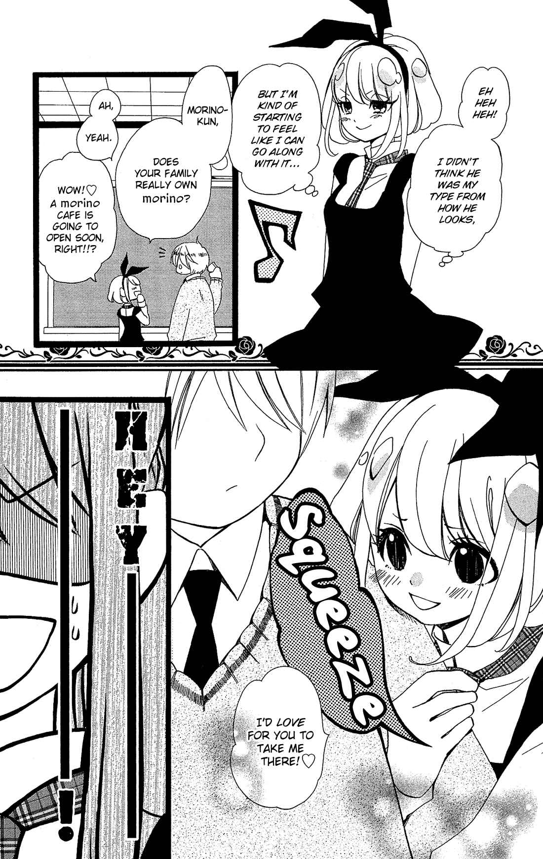 Page 18 Chapter 3 Mori no Takuma-san
