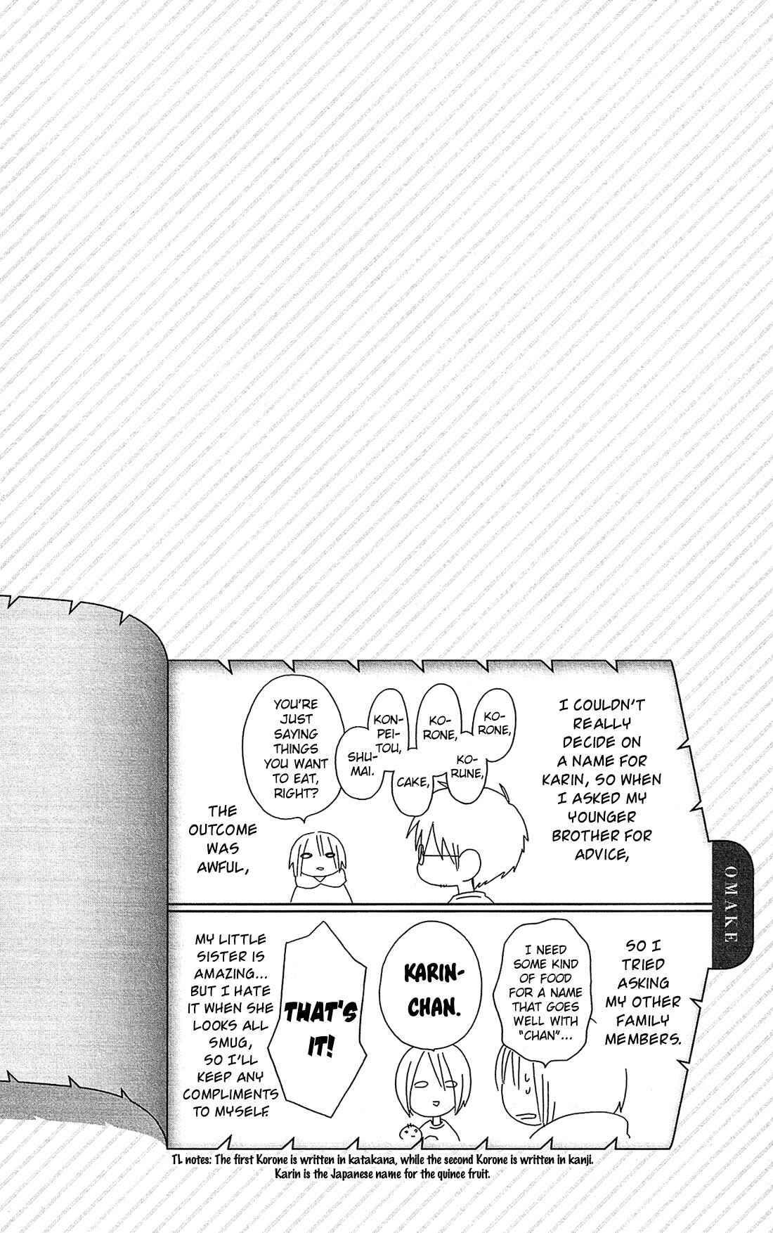 Page 27 Chapter 3 Mori no Takuma-san