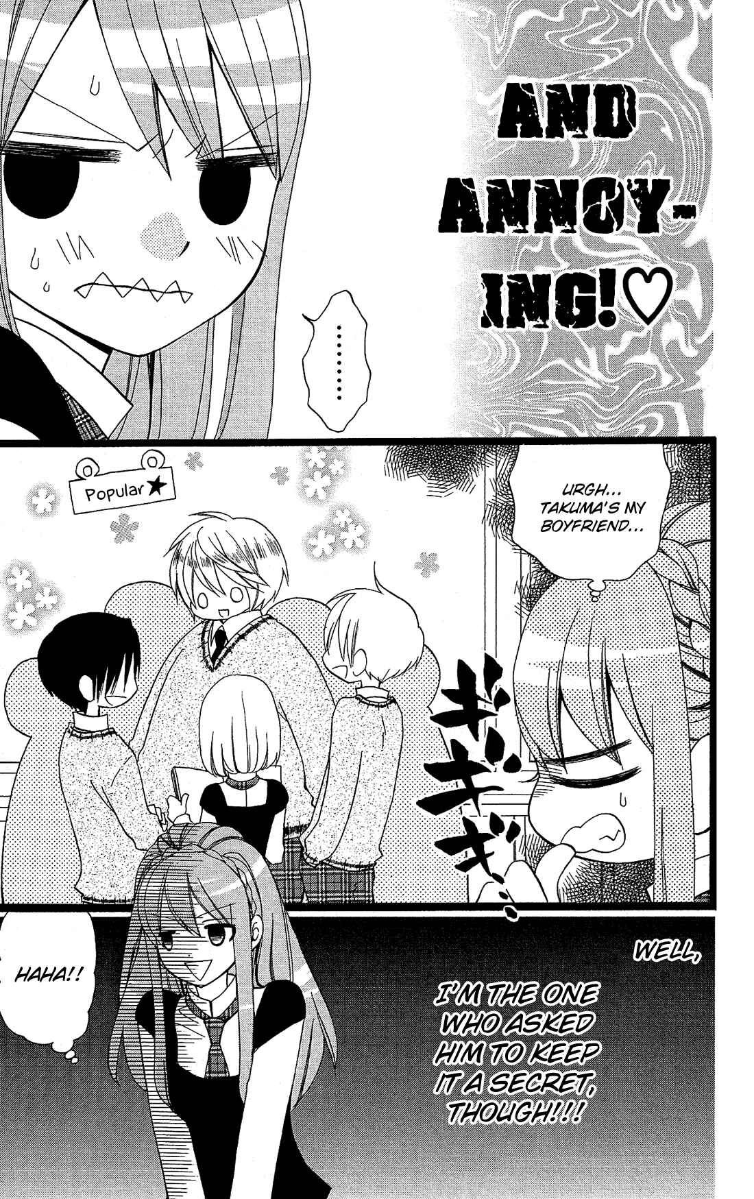 Page 4 Chapter 3 Mori no Takuma-san