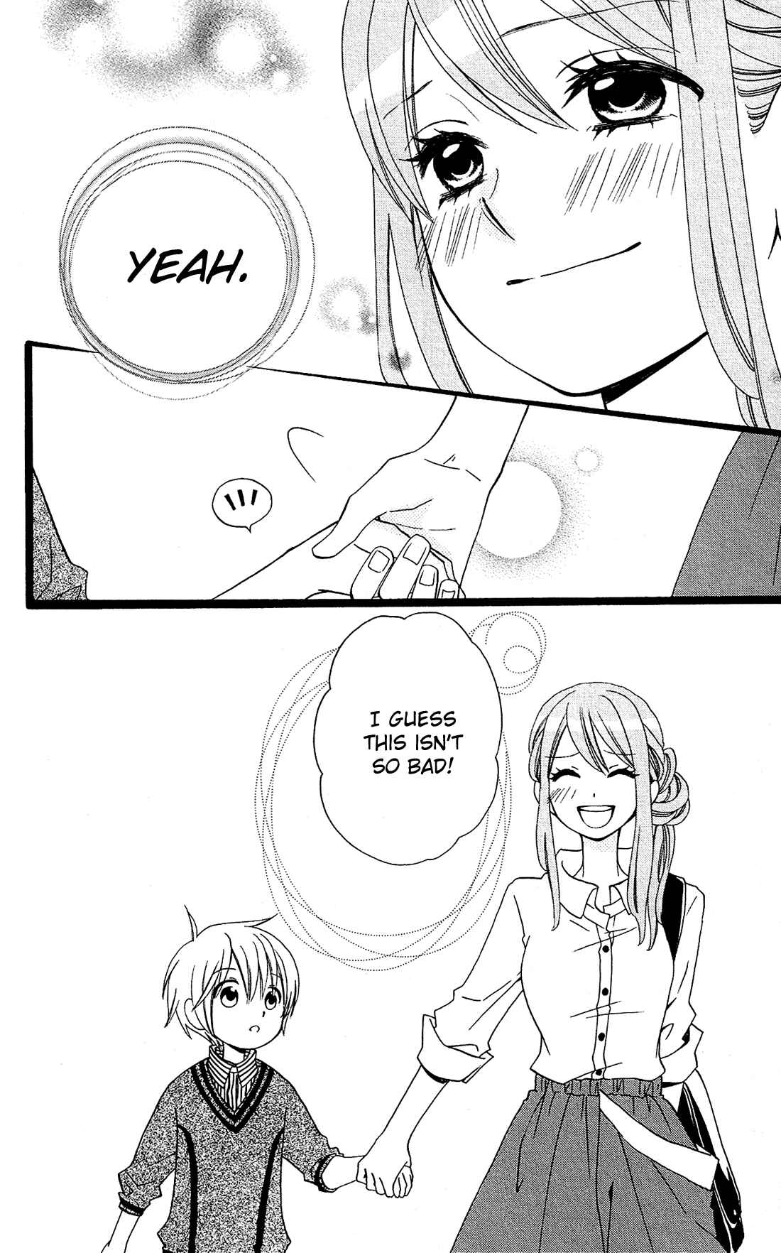 Page 11 Chapter 24 Mori no Takuma-san