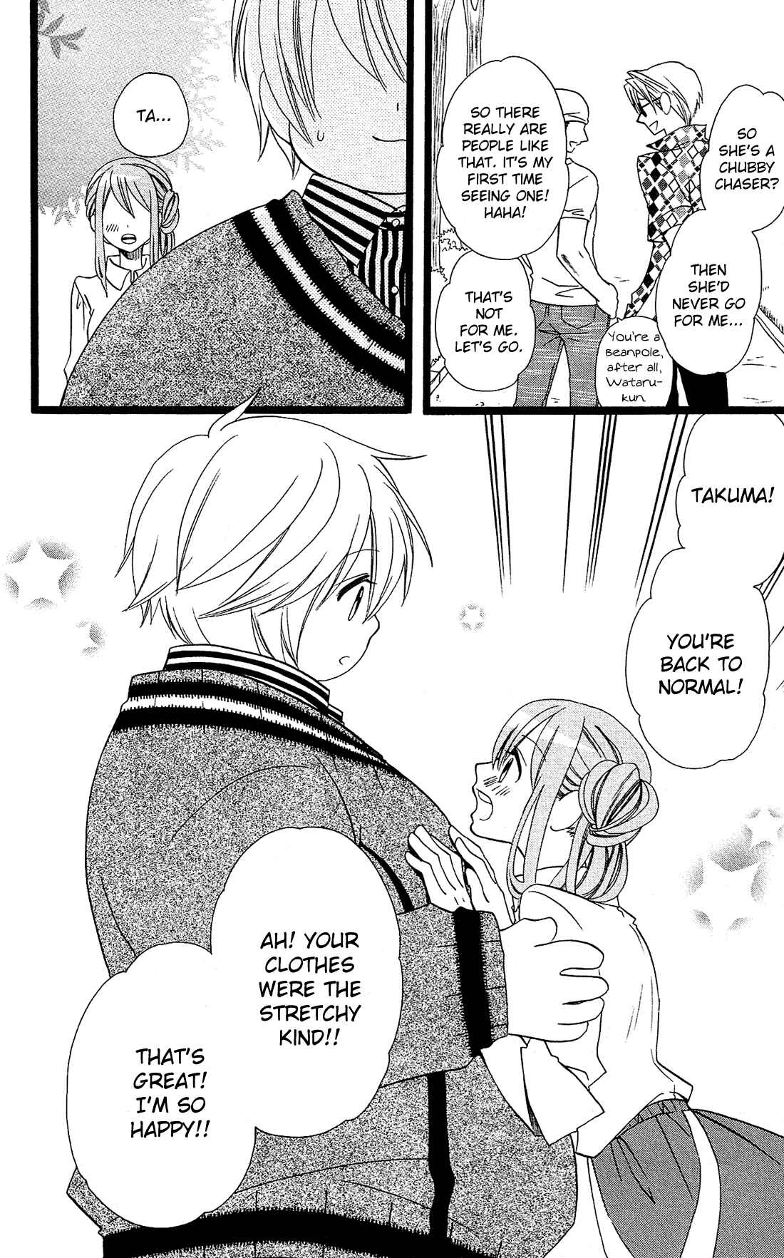 Page 19 Chapter 24 Mori no Takuma-san