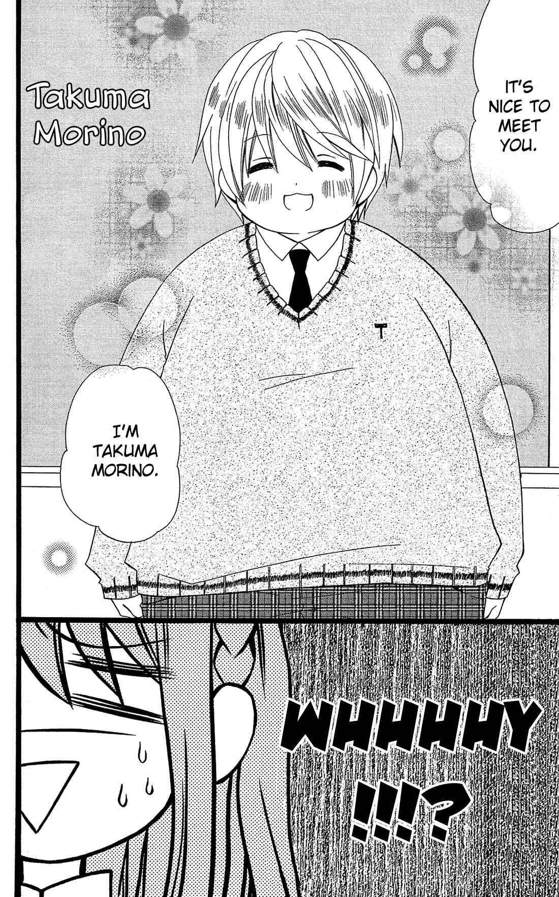 Page 11 Chapter 2 Mori no Takuma-san
