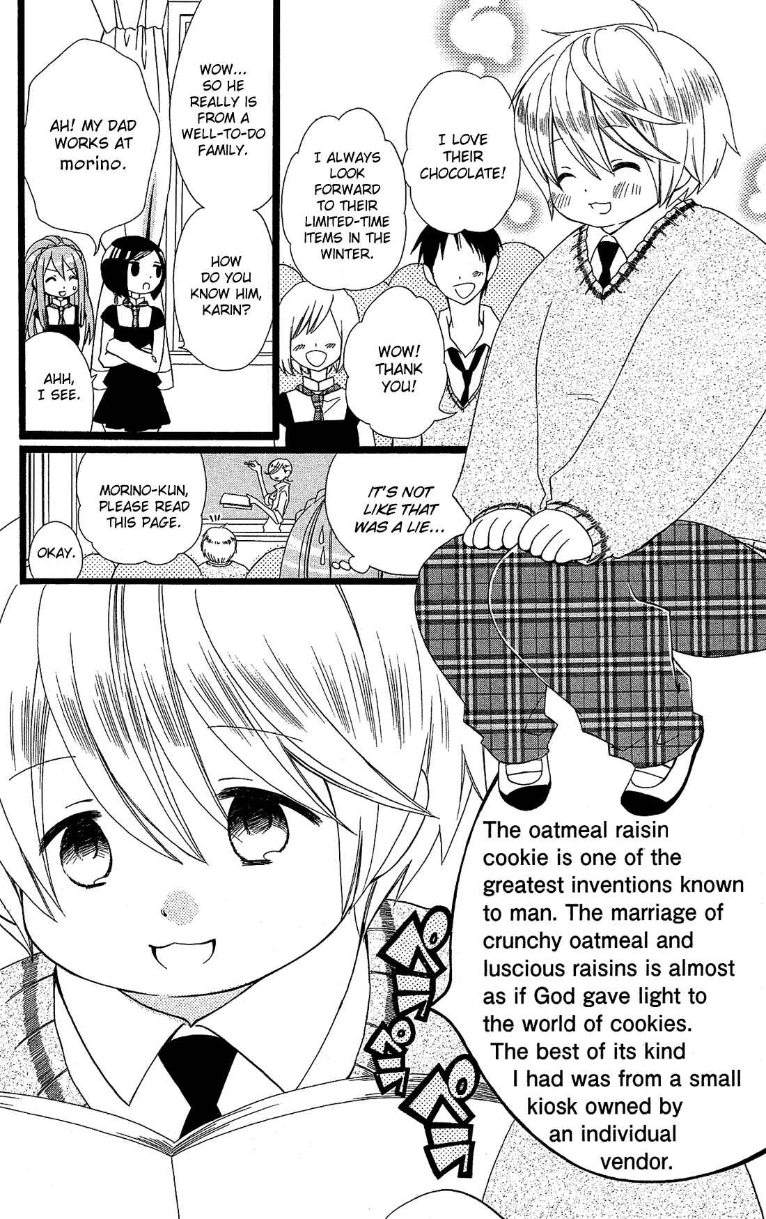Page 17 Chapter 2 Mori no Takuma-san