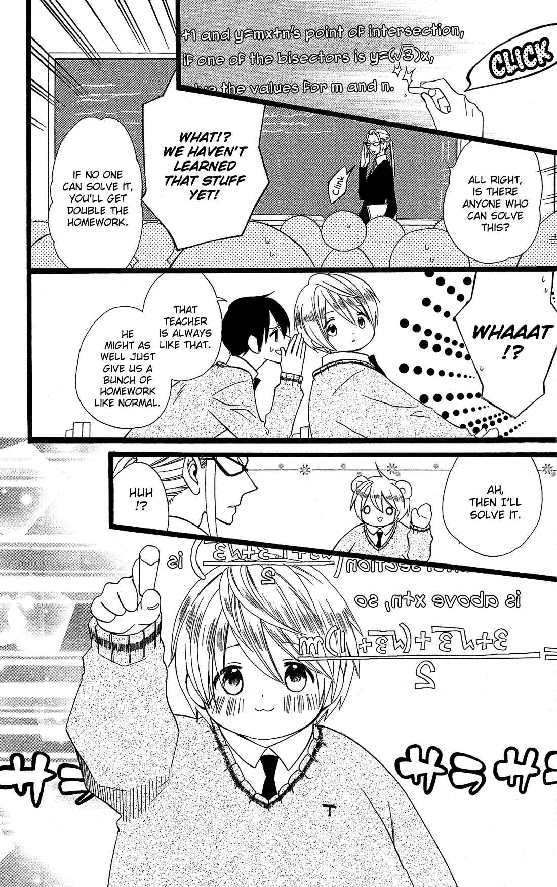 Page 19 Chapter 2 Mori no Takuma-san