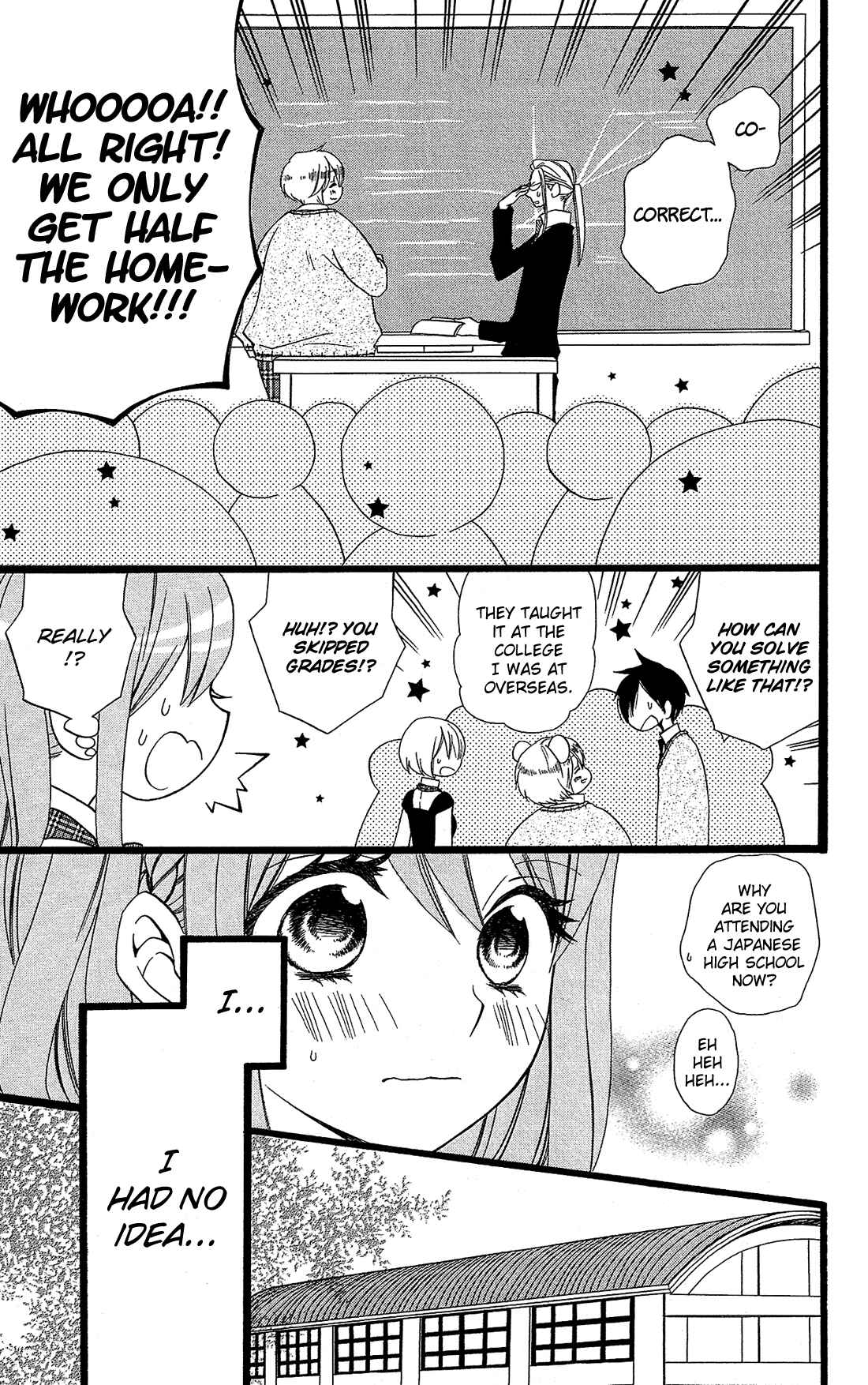 Page 20 Chapter 2 Mori no Takuma-san