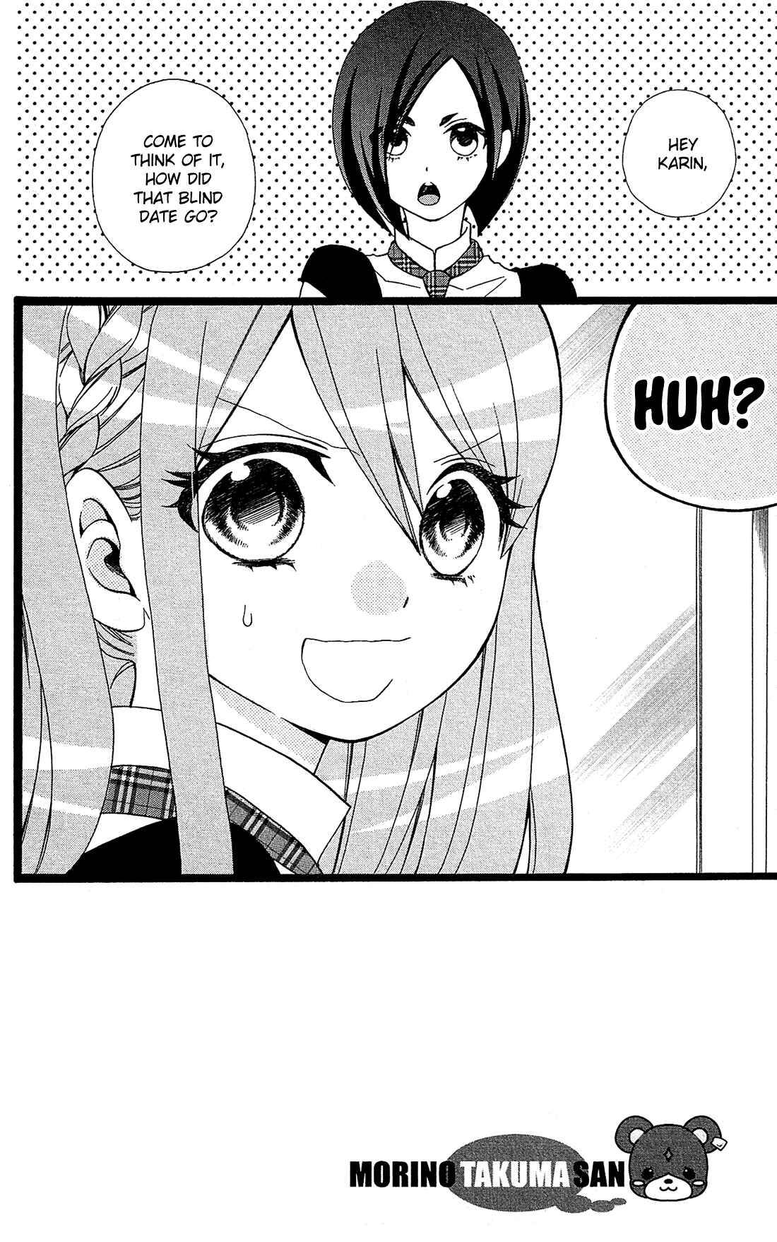 Page 3 Chapter 2 Mori no Takuma-san