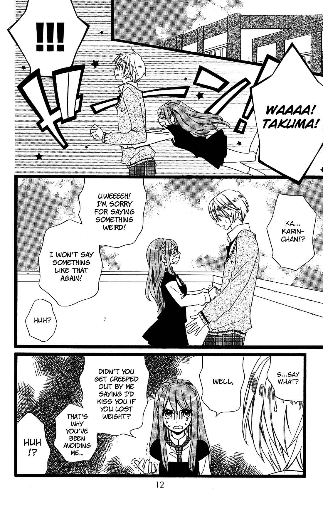 Page 15 Chapter 7 Mori no Takuma-san