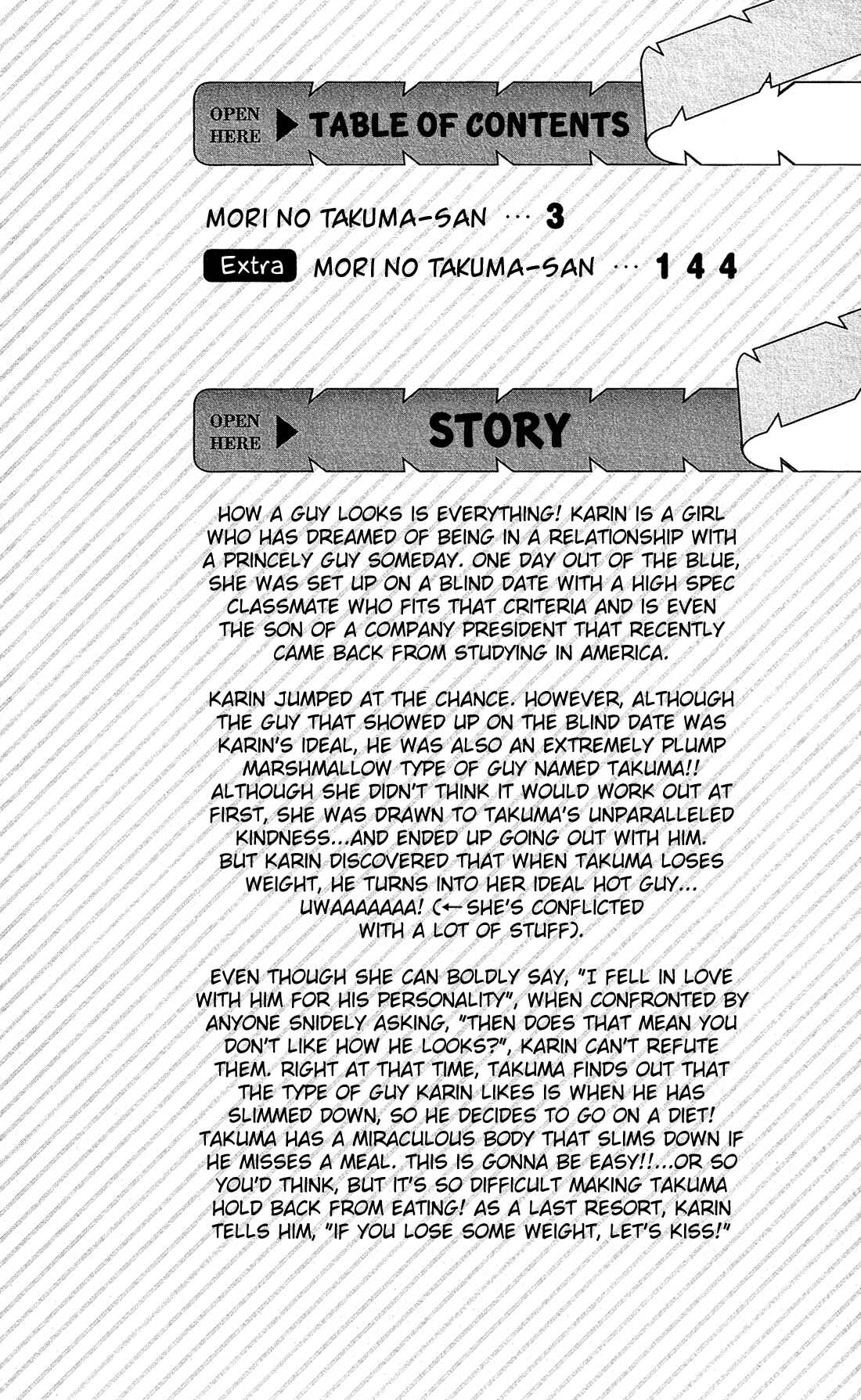 Page 5 Chapter 7 Mori no Takuma-san