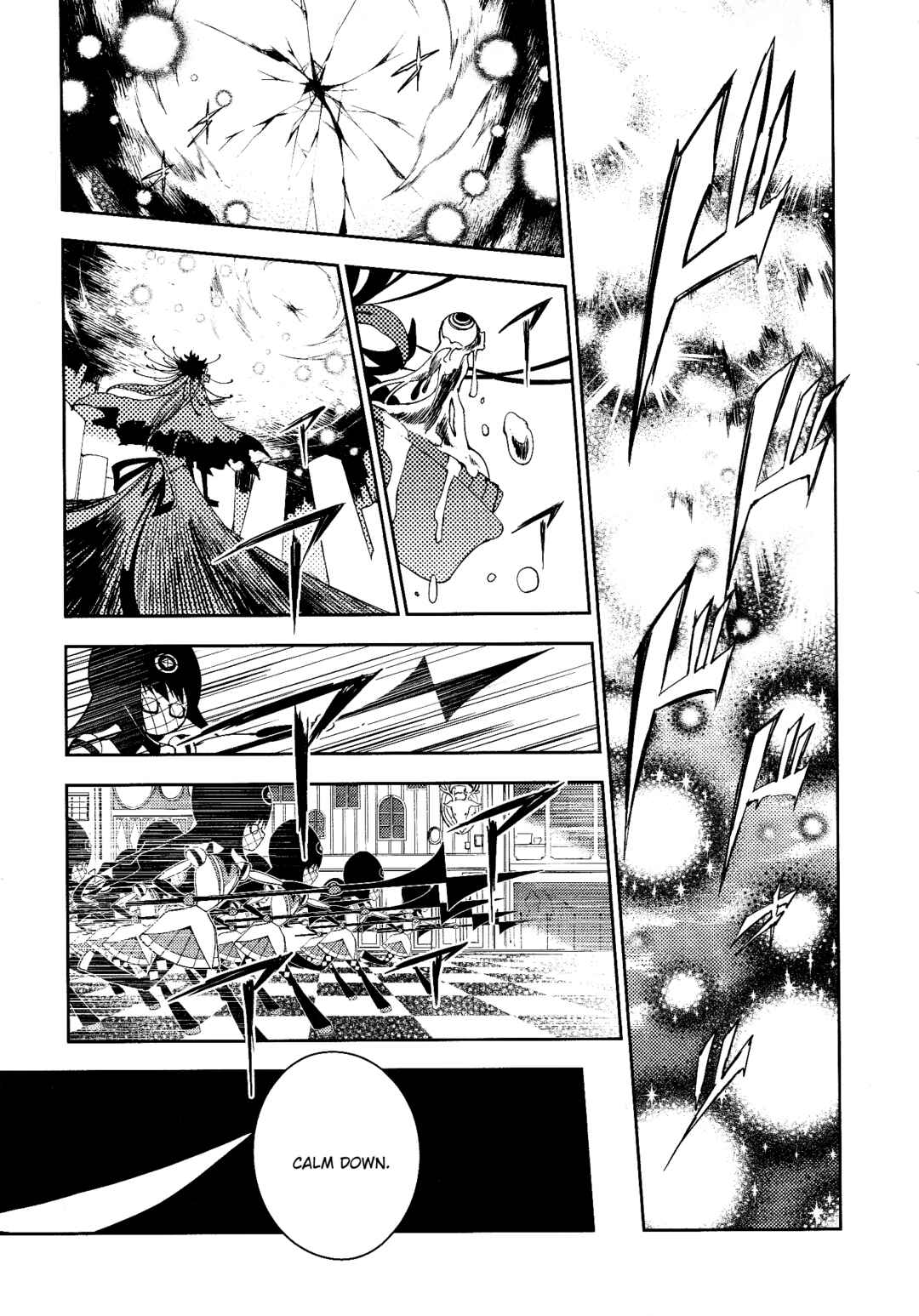 Page 12 Chapter 7 Gekijouban Madoka☆Magica: Shinpen Hangyaku no Monogatari