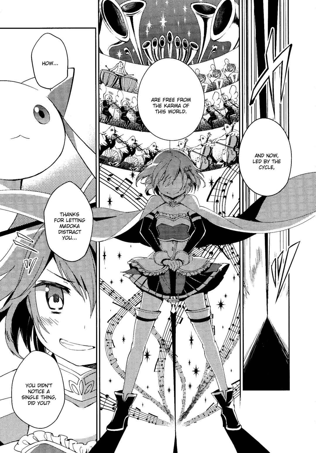 Page 17 Chapter 7 Gekijouban Madoka☆Magica: Shinpen Hangyaku no Monogatari