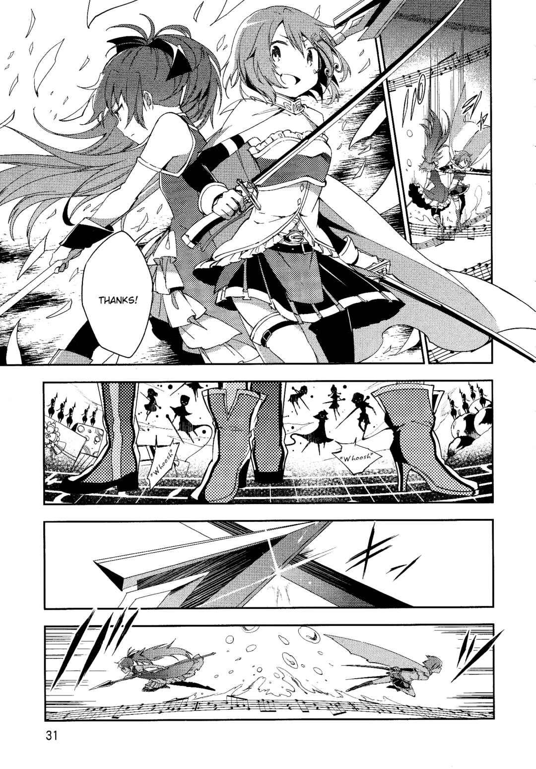 Page 31 Chapter 7 Gekijouban Madoka☆Magica: Shinpen Hangyaku no Monogatari