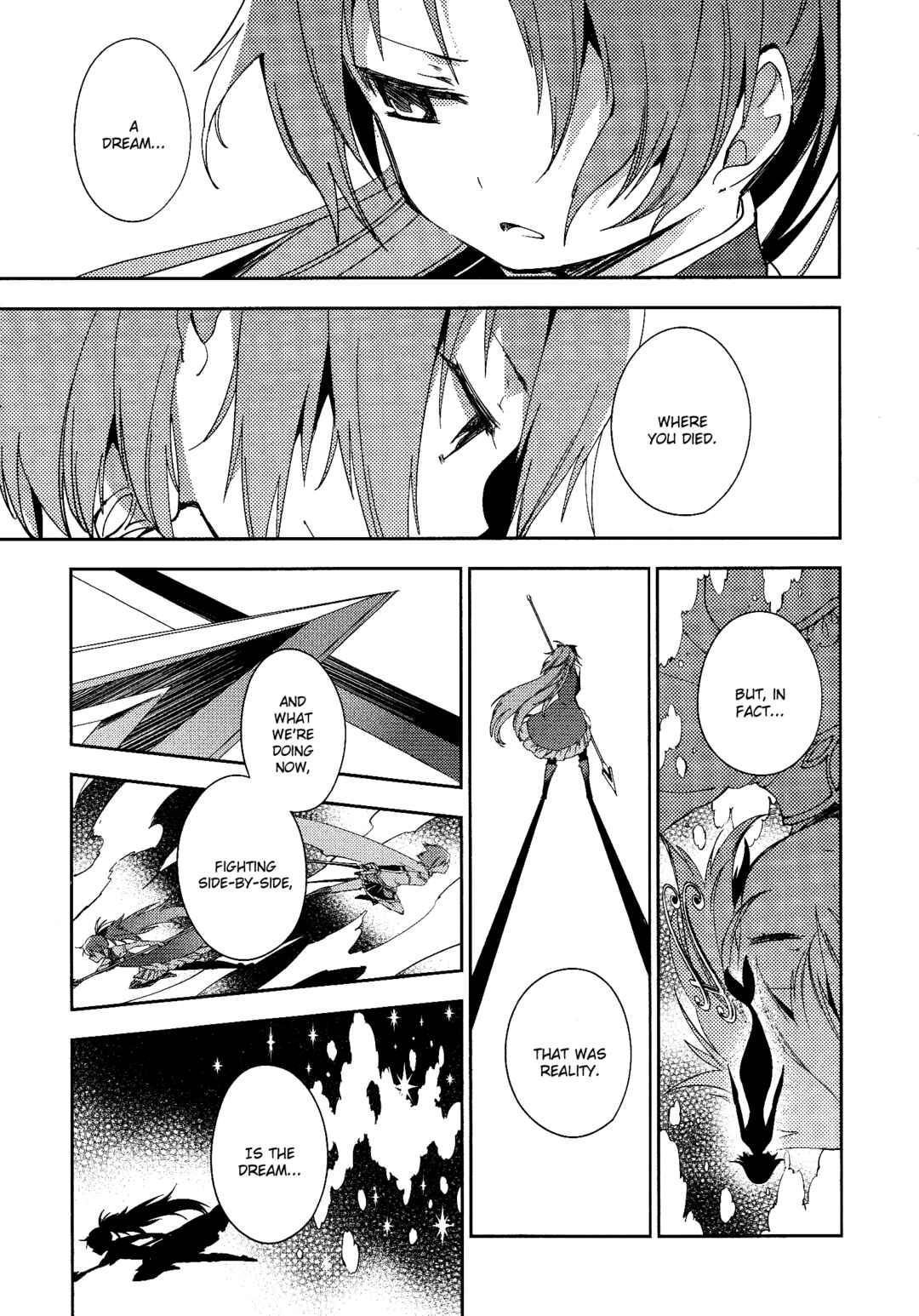 Page 33 Chapter 7 Gekijouban Madoka☆Magica: Shinpen Hangyaku no Monogatari