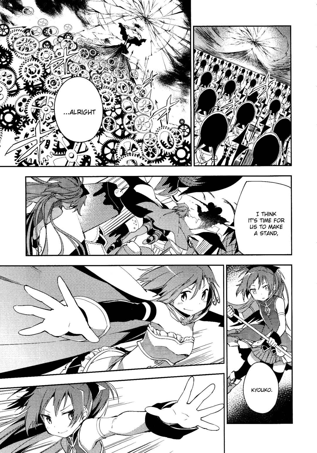 Page 39 Chapter 7 Gekijouban Madoka☆Magica: Shinpen Hangyaku no Monogatari