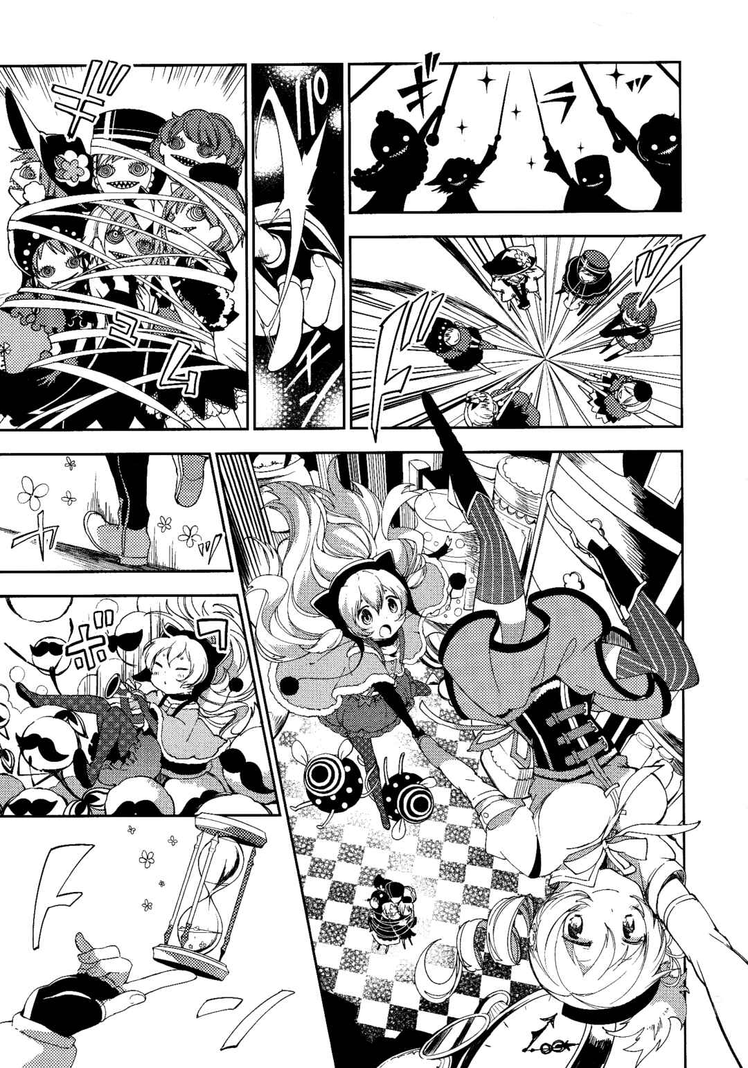 Page 41 Chapter 7 Gekijouban Madoka☆Magica: Shinpen Hangyaku no Monogatari