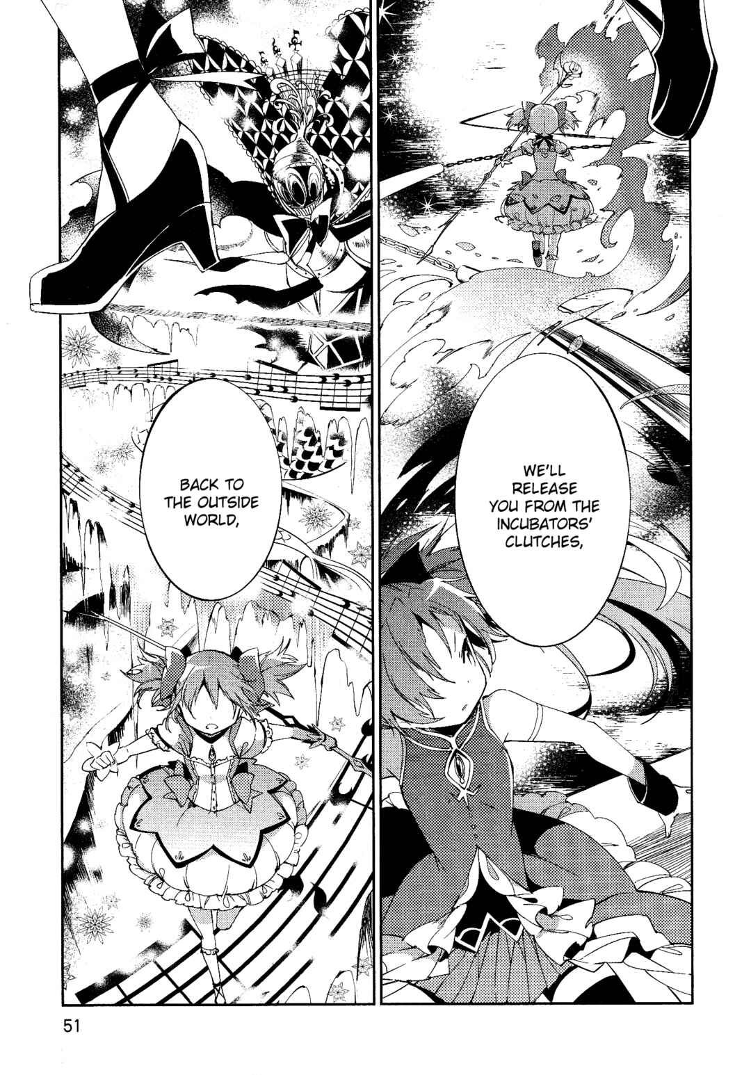 Page 47 Chapter 7 Gekijouban Madoka☆Magica: Shinpen Hangyaku no Monogatari