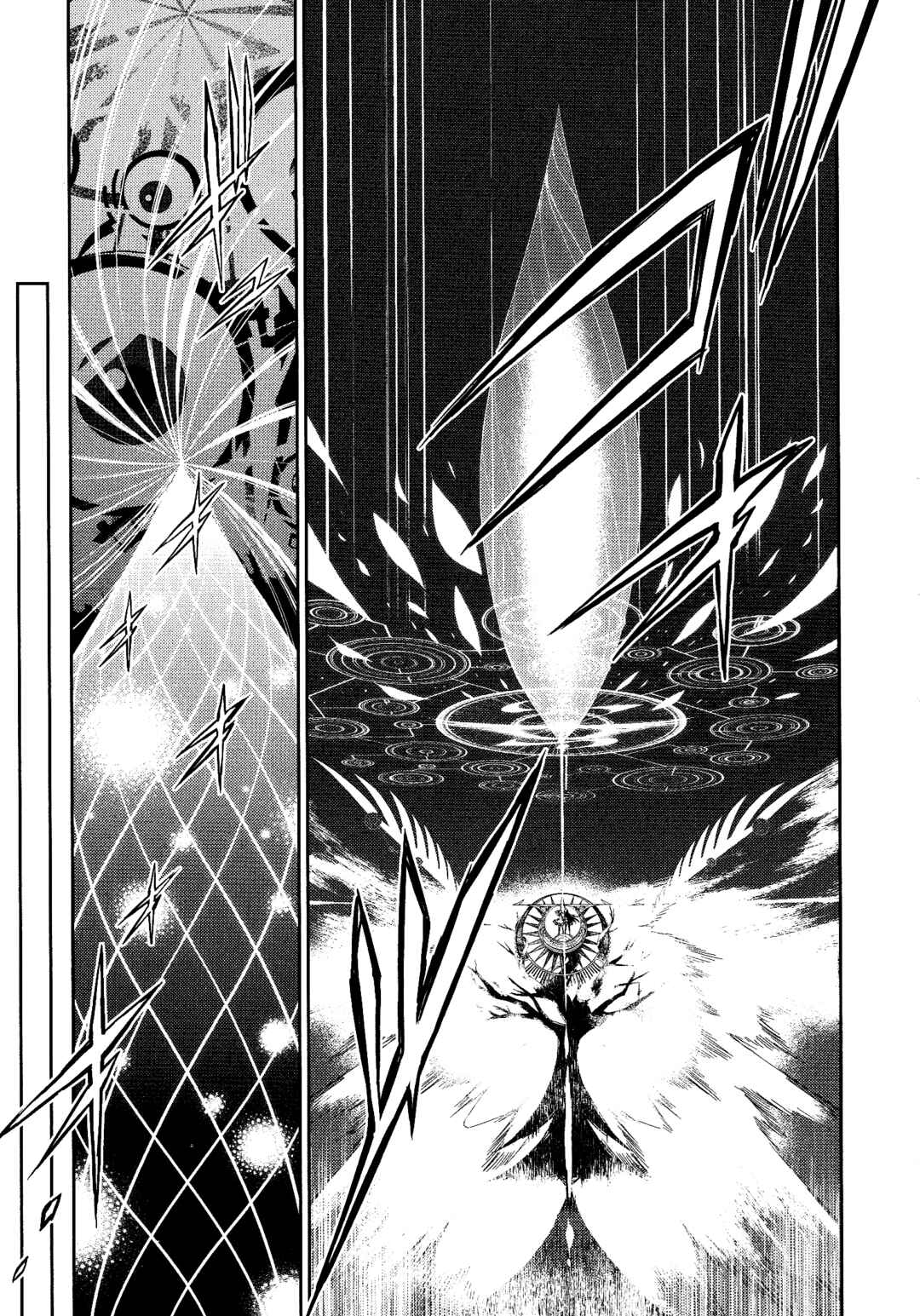 Page 14 Chapter 8 Gekijouban Madoka☆Magica: Shinpen Hangyaku no Monogatari