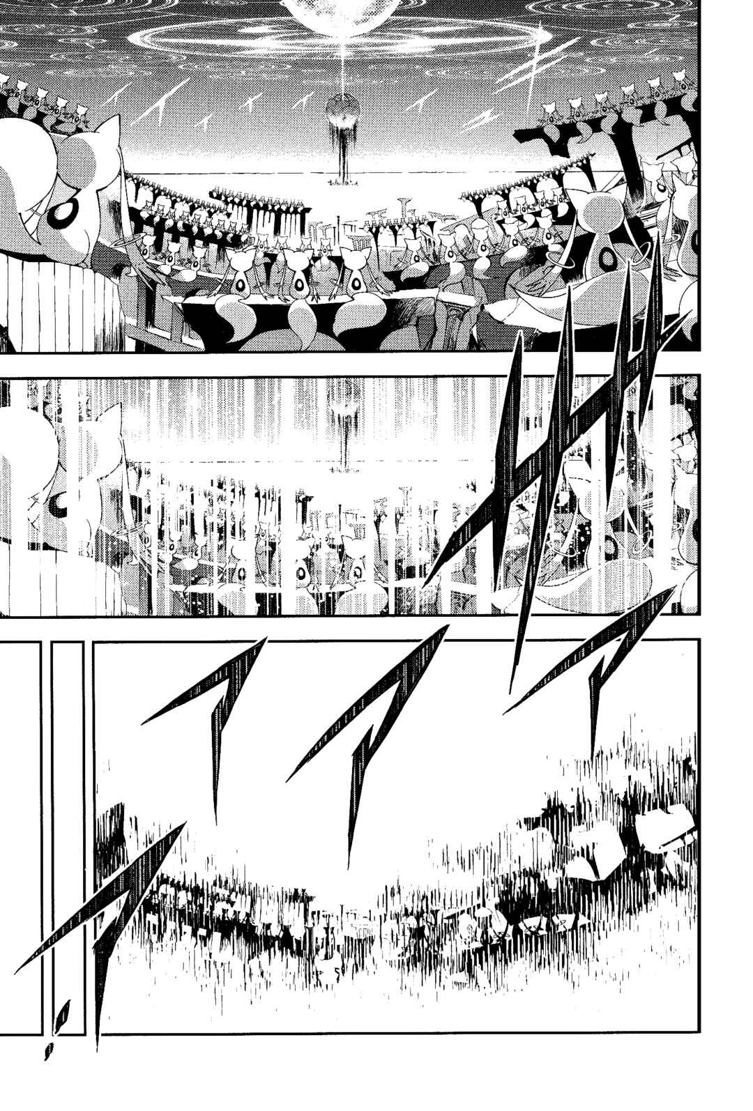 Page 16 Chapter 8 Gekijouban Madoka☆Magica: Shinpen Hangyaku no Monogatari