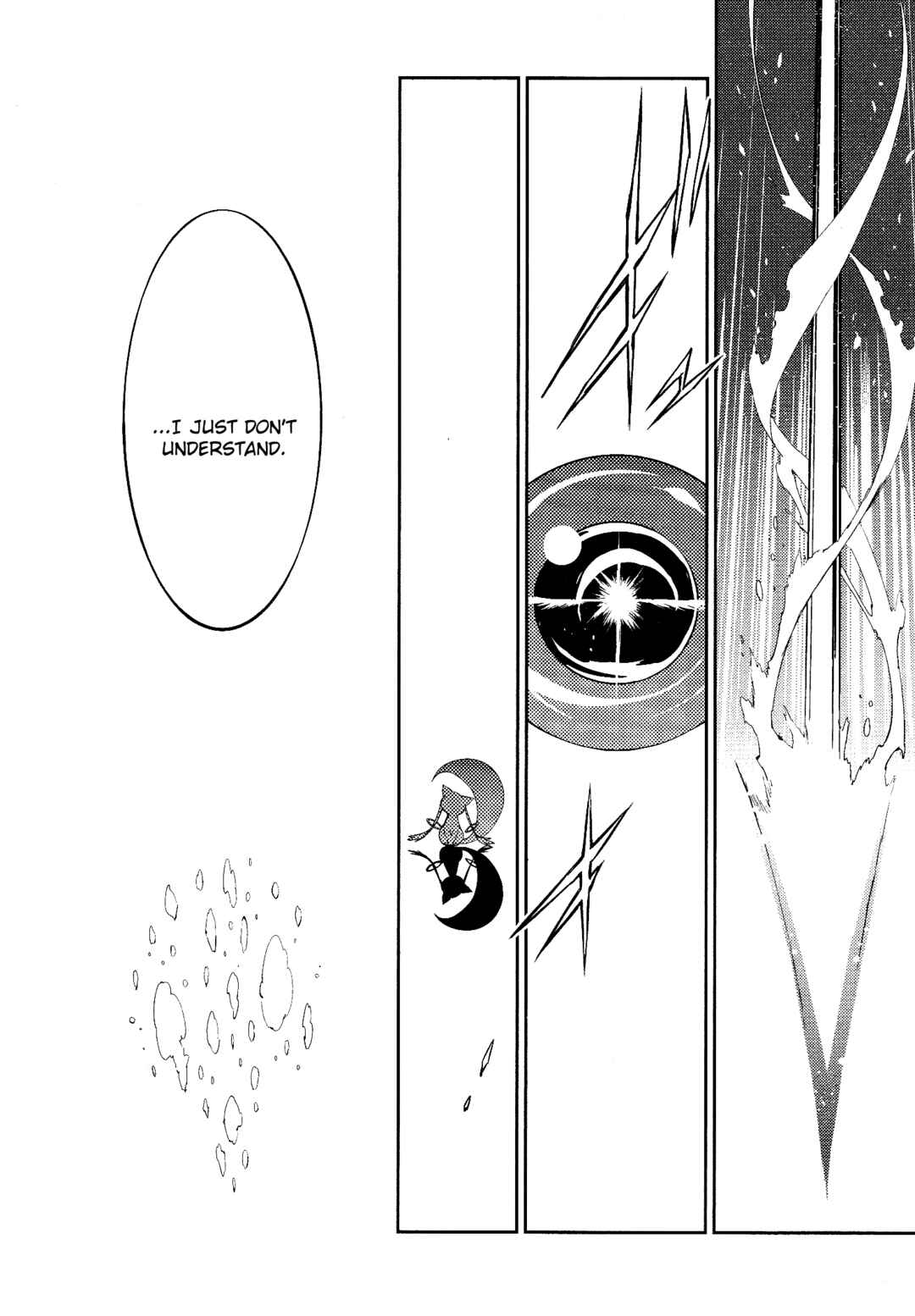 Page 17 Chapter 8 Gekijouban Madoka☆Magica: Shinpen Hangyaku no Monogatari