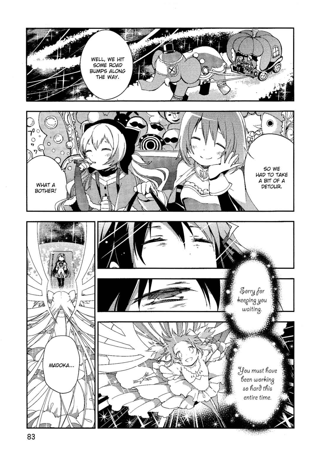Page 25 Chapter 8 Gekijouban Madoka☆Magica: Shinpen Hangyaku no Monogatari
