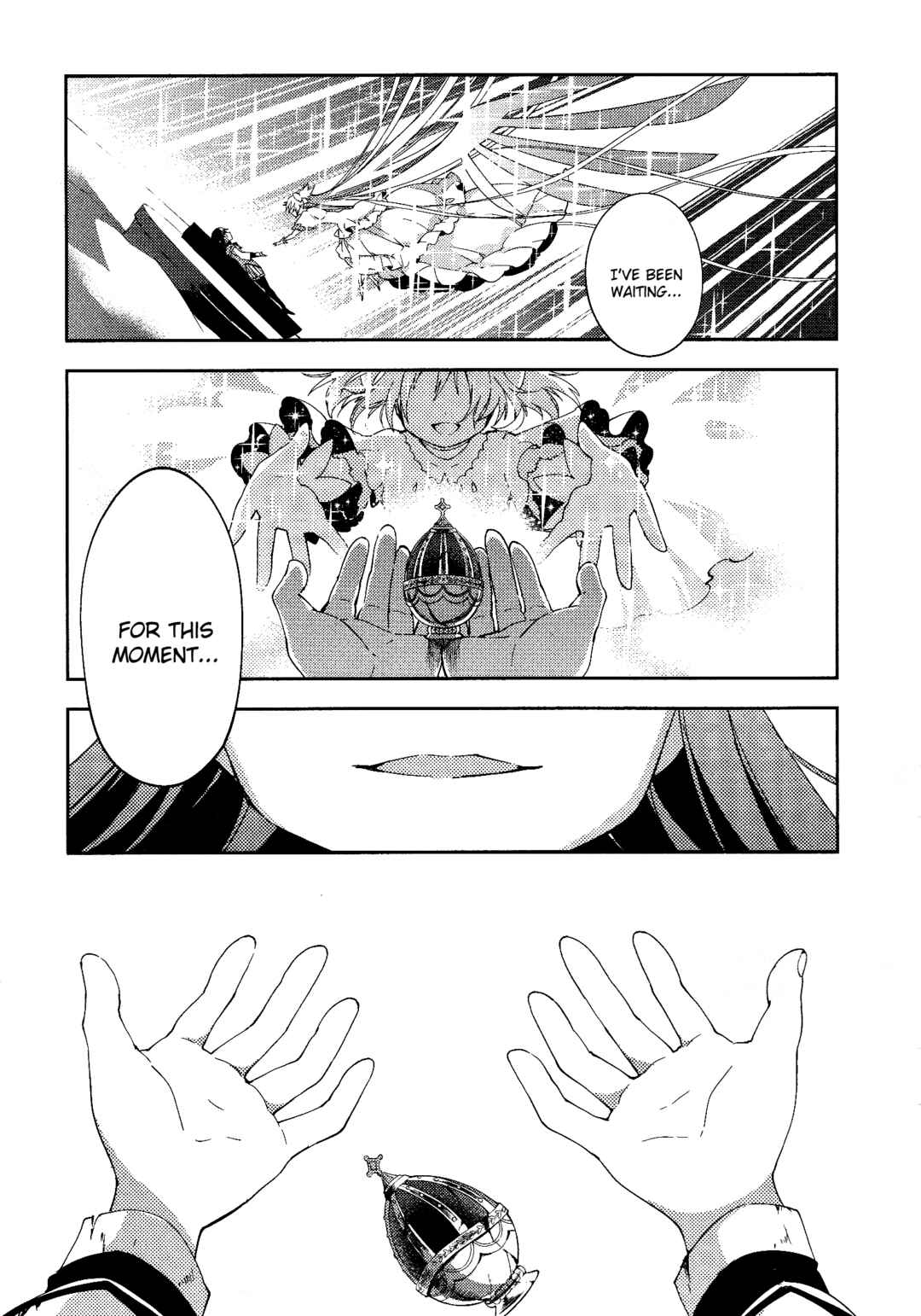 Page 27 Chapter 8 Gekijouban Madoka☆Magica: Shinpen Hangyaku no Monogatari
