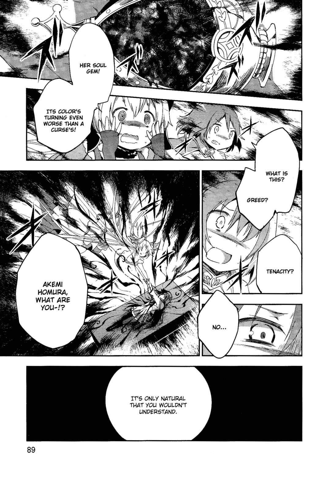 Page 30 Chapter 8 Gekijouban Madoka☆Magica: Shinpen Hangyaku no Monogatari