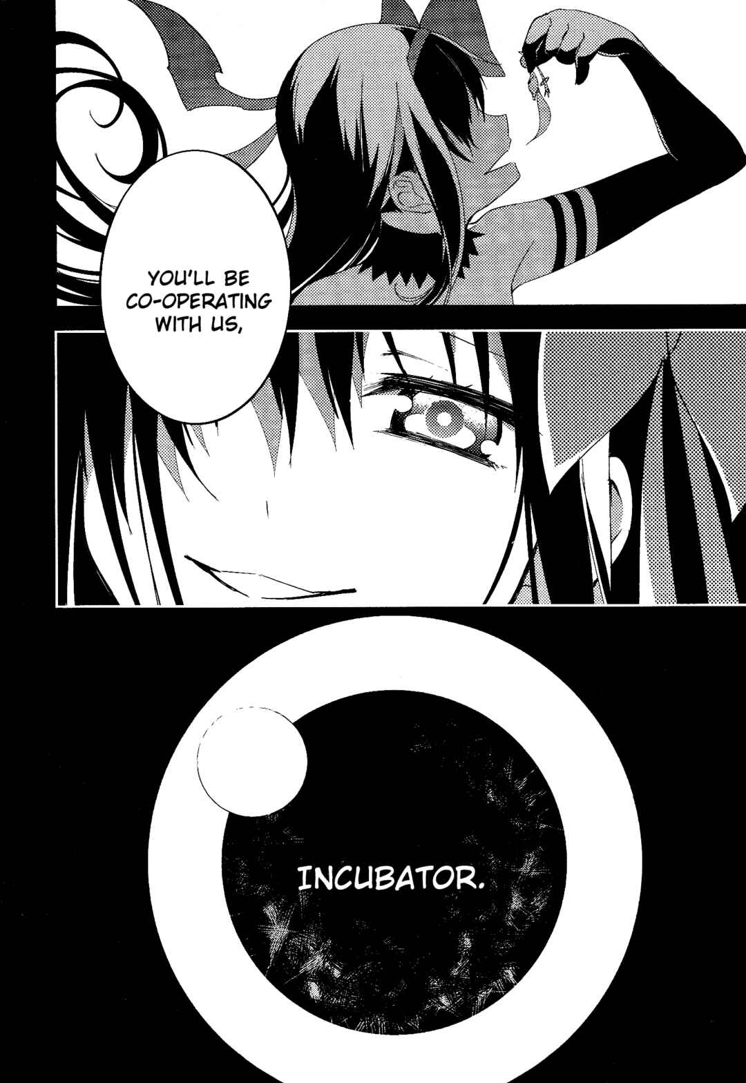 Page 44 Chapter 8 Gekijouban Madoka☆Magica: Shinpen Hangyaku no Monogatari