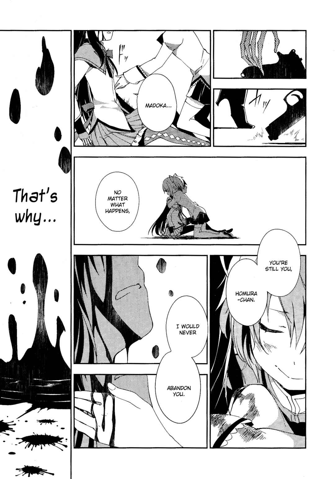 Page 5 Chapter 8 Gekijouban Madoka☆Magica: Shinpen Hangyaku no Monogatari