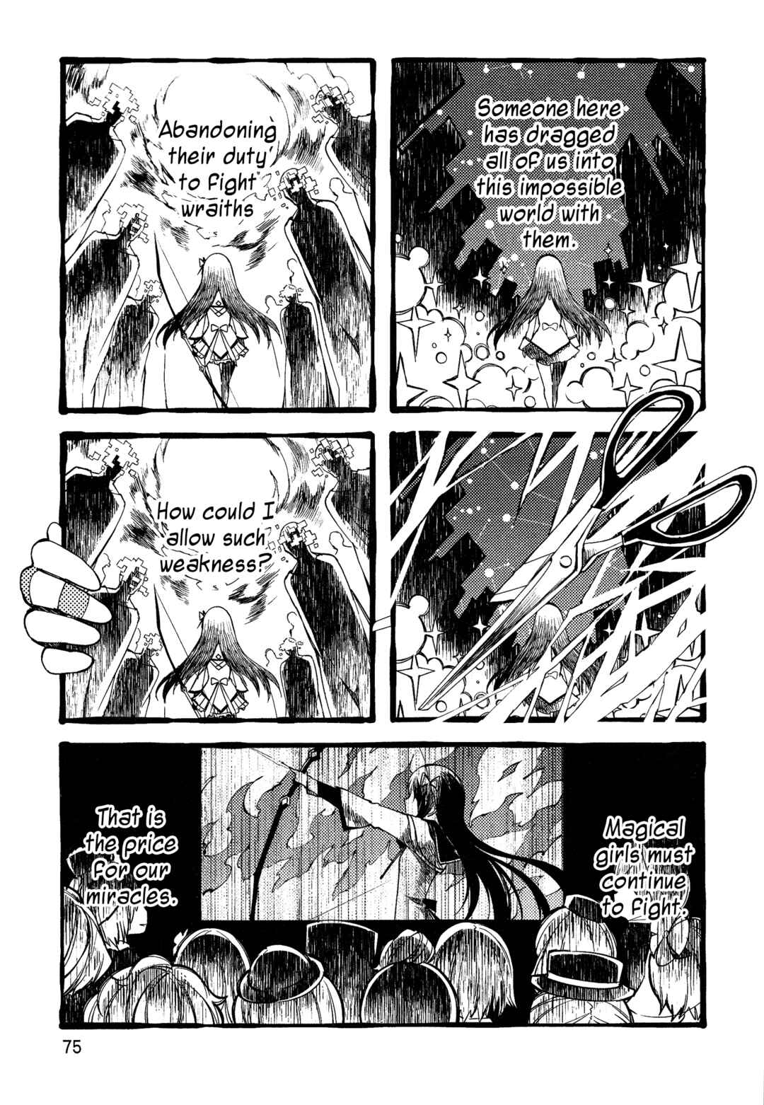 Page 21 Chapter 5 Gekijouban Madoka☆Magica: Shinpen Hangyaku no Monogatari