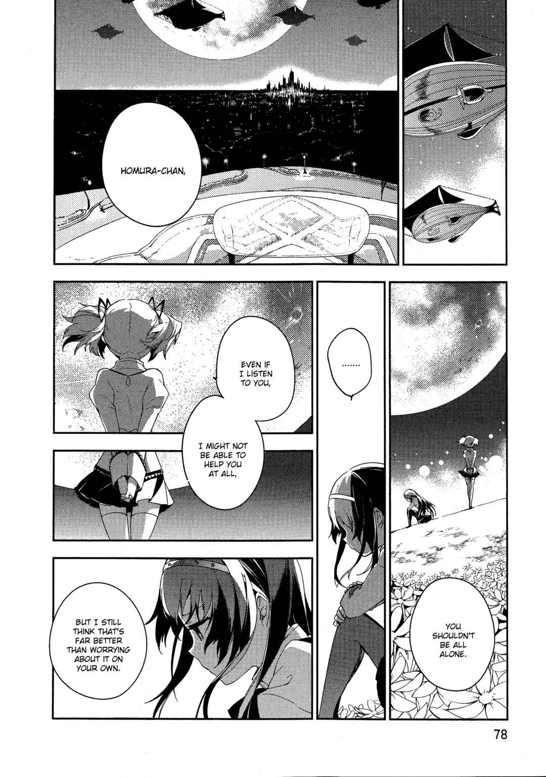 Page 24 Chapter 5 Gekijouban Madoka☆Magica: Shinpen Hangyaku no Monogatari