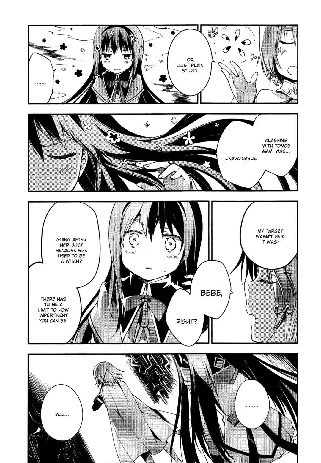 Page 3 Chapter 5 Gekijouban Madoka☆Magica: Shinpen Hangyaku no Monogatari