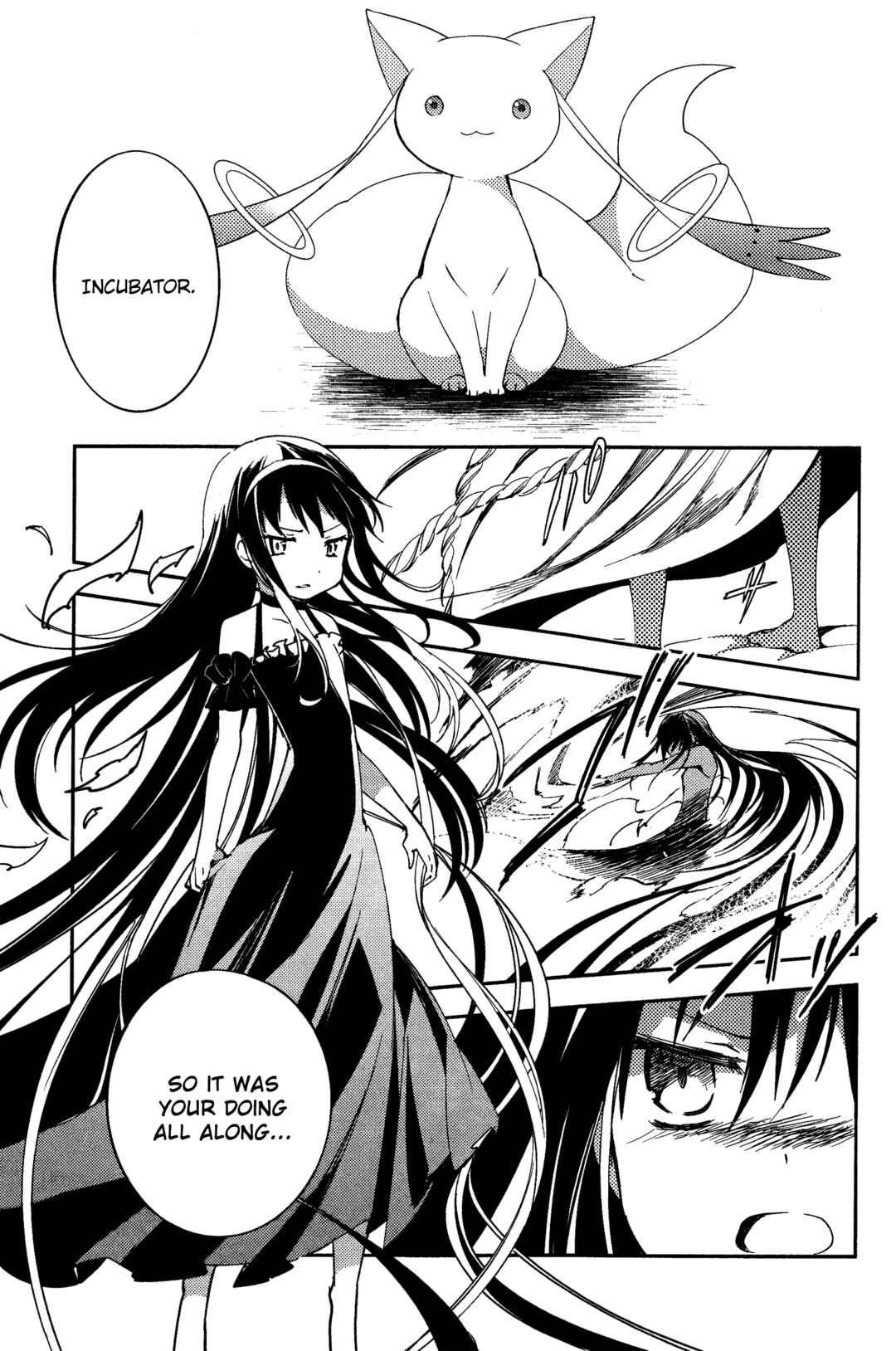 Page 15 Chapter 6 Gekijouban Madoka☆Magica: Shinpen Hangyaku no Monogatari