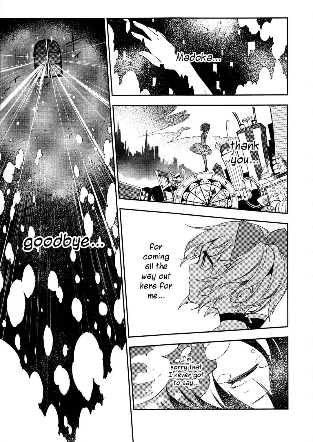 Page 43 Chapter 6 Gekijouban Madoka☆Magica: Shinpen Hangyaku no Monogatari